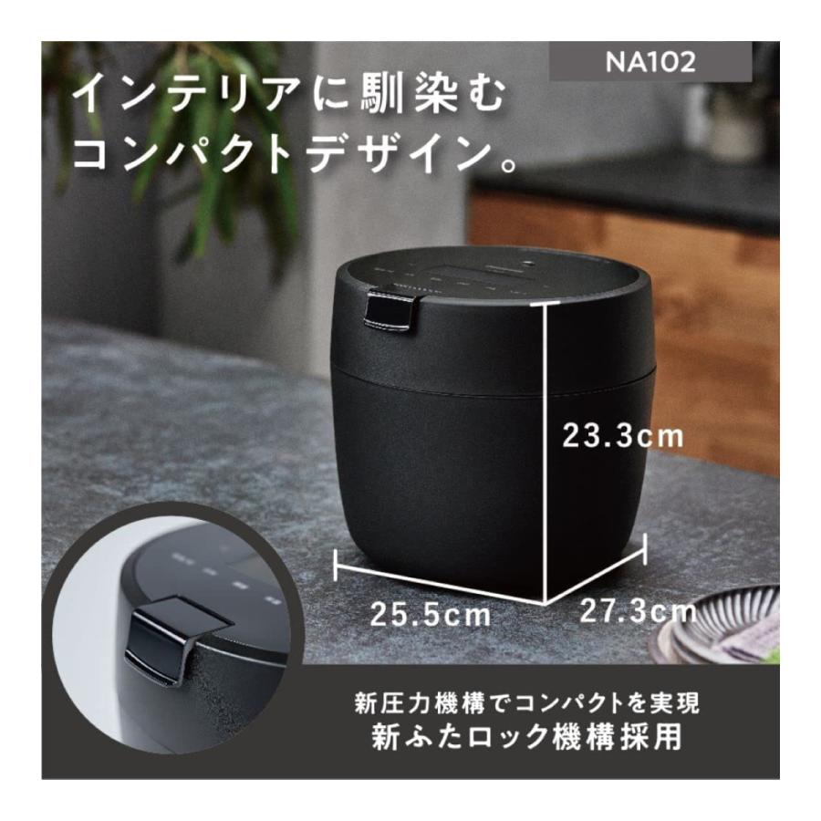 Panasonic IH圧力炊飯器 SR-NA102 ブラック　訳あり Panasonic（パナソニック） 【訳あり 箱傷み】パナソニック 炊飯器 SR