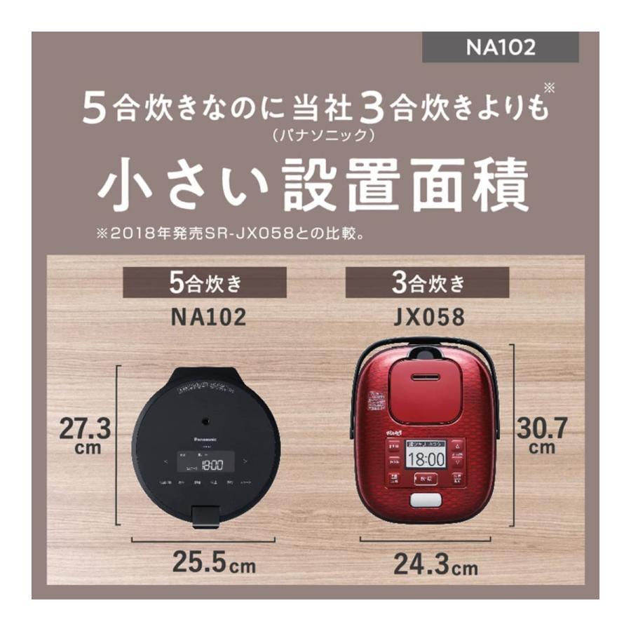 Panasonic 【訳あり 箱傷み】パナソニック 炊飯器 SR-NA102-K