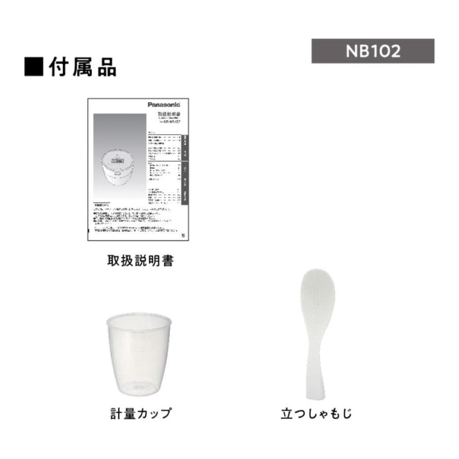 Panasonic 【訳あり 箱傷み】パナソニック 炊飯器 SR-NB102-G Panasonic 【訳あり 箱傷み】パナソニック 炊飯器 SR-NB102-G
