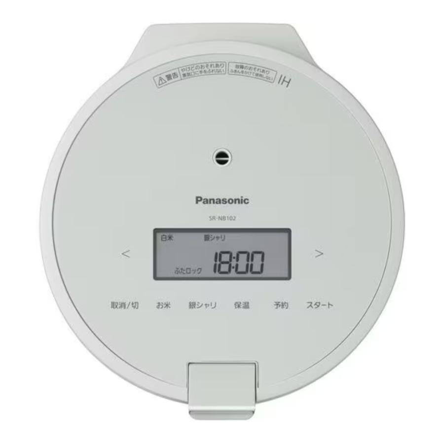 Panasonic 【訳あり 箱傷み】パナソニック 炊飯器 SR-NB102-G Panasonic 【訳あり 箱傷み】パナソニック 炊飯器 SR-NB102-G
