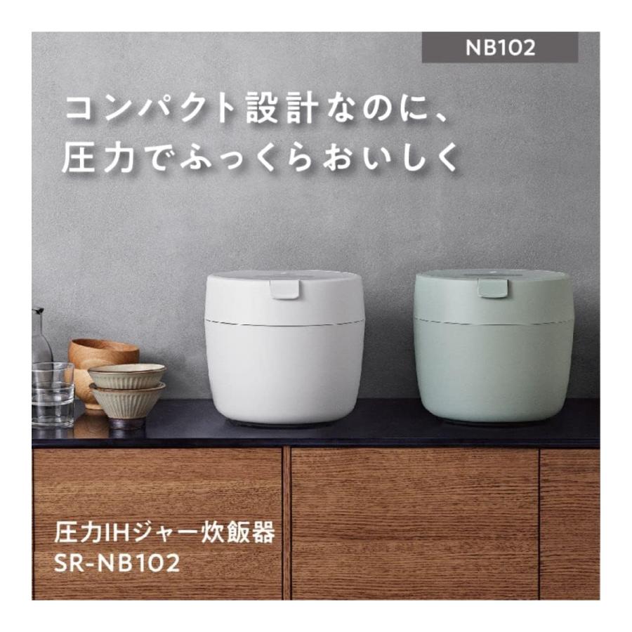 Panasonic 【訳あり 箱傷み】パナソニック 炊飯器 SR-NB102-G Panasonic 【訳あり 箱傷み】パナソニック 炊飯器 SR-NB102-G