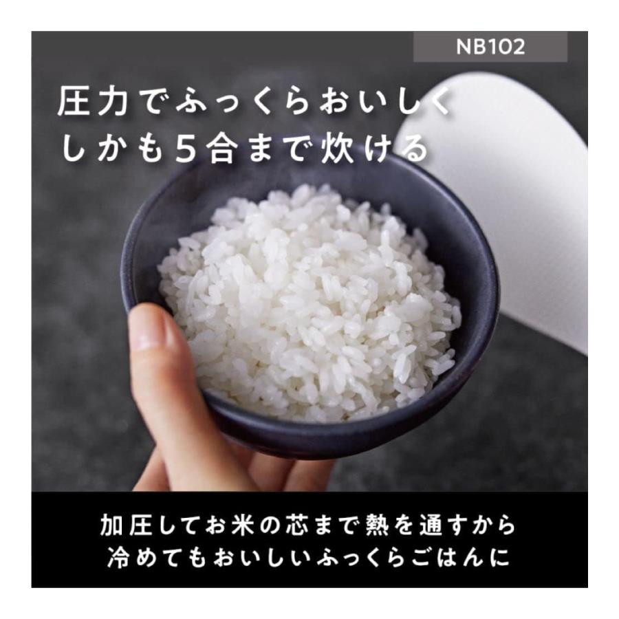 Panasonic 【訳あり 箱傷み】パナソニック 炊飯器 SR-NB102-G Panasonic 【訳あり 箱傷み】パナソニック 炊飯器 SR-NB102-G