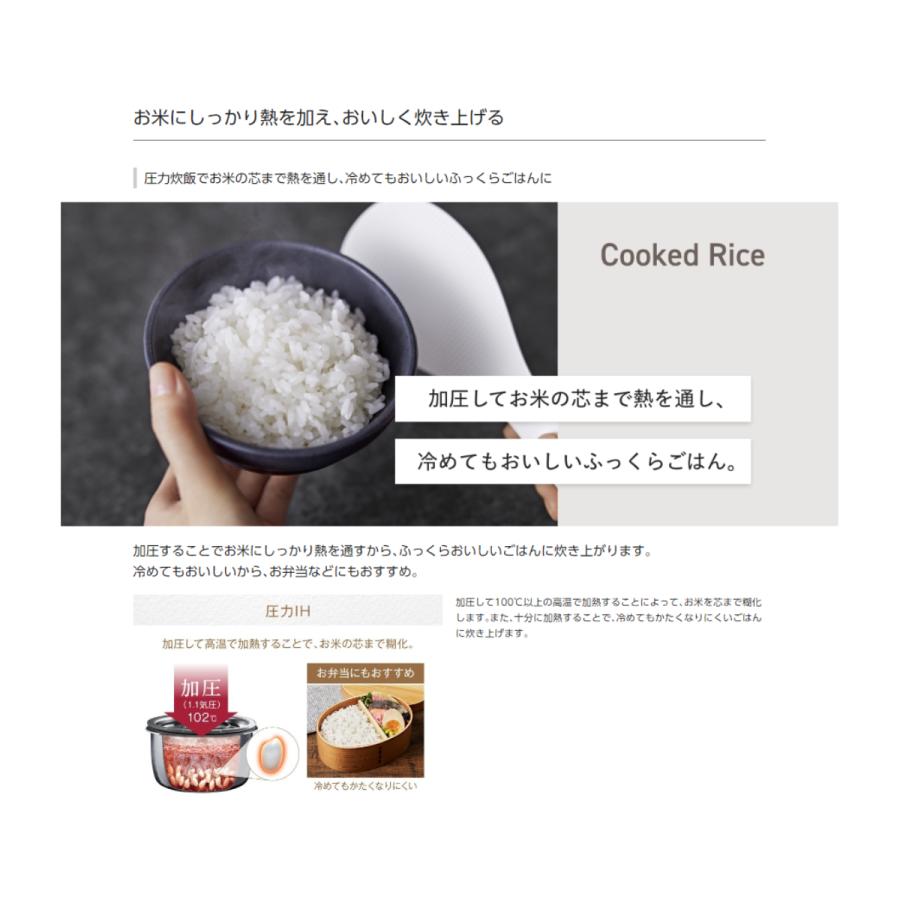 Panasonic（パナソニック） 【訳あり 箱傷み】 炊飯器 SR-NB102