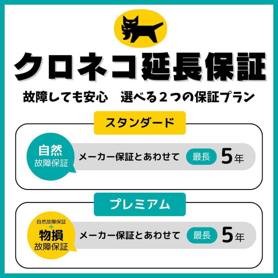 【訳あり 箱傷み】炊飯器 パナソニック ホワイト SR-R10A-W 圧力IHジャー 5合 圧力IH ホワイト 圧力炊飯 おひつ 釜 ダイヤモンド竈釜 コンパクト レビュー特典｜shkring1008｜12