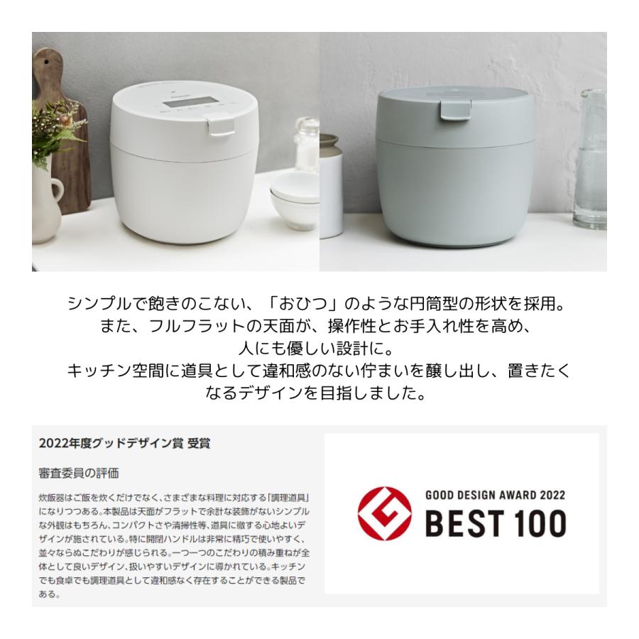 Panasonic 炊飯器 パナソニック ホワイト SR-R10A-W 圧力IH Panasonic 炊飯器 パナソニック ホワイト SR-R10A-W 圧力IH