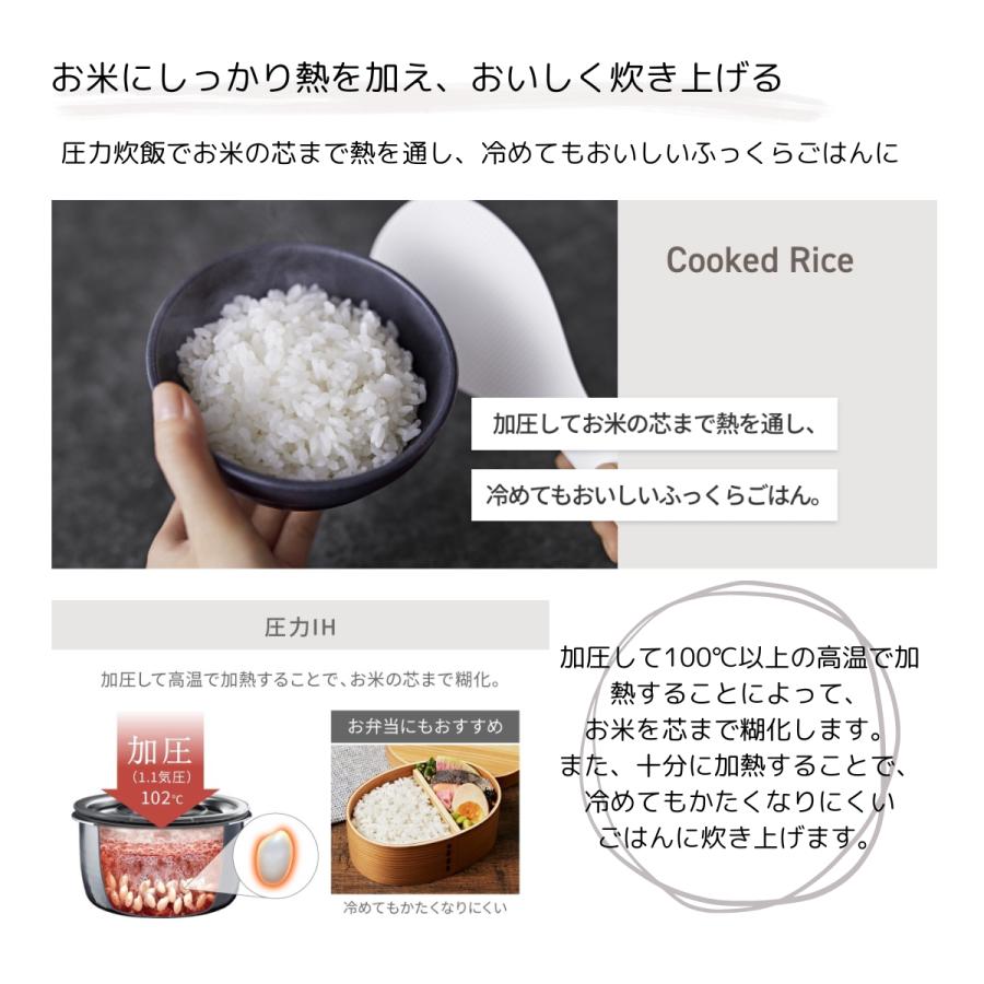 Panasonic 炊飯器 パナソニック ホワイト SR-R10A-W 圧力IH Panasonic 炊飯器 パナソニック ホワイト SR-R10A-W 圧力IH