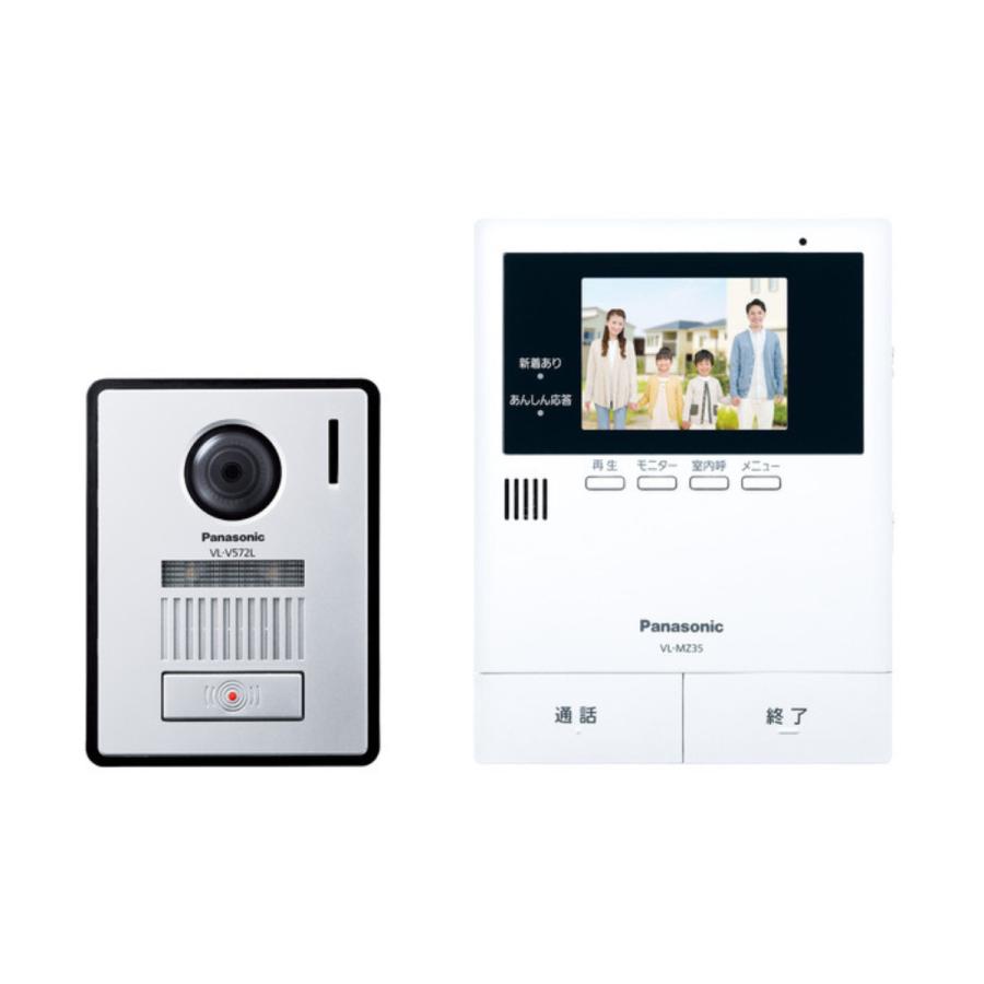 Panasonic - ドアホン　Panasonic　防犯 カテゴリー概要 | インターホン・テレビドアホン | Panasonic