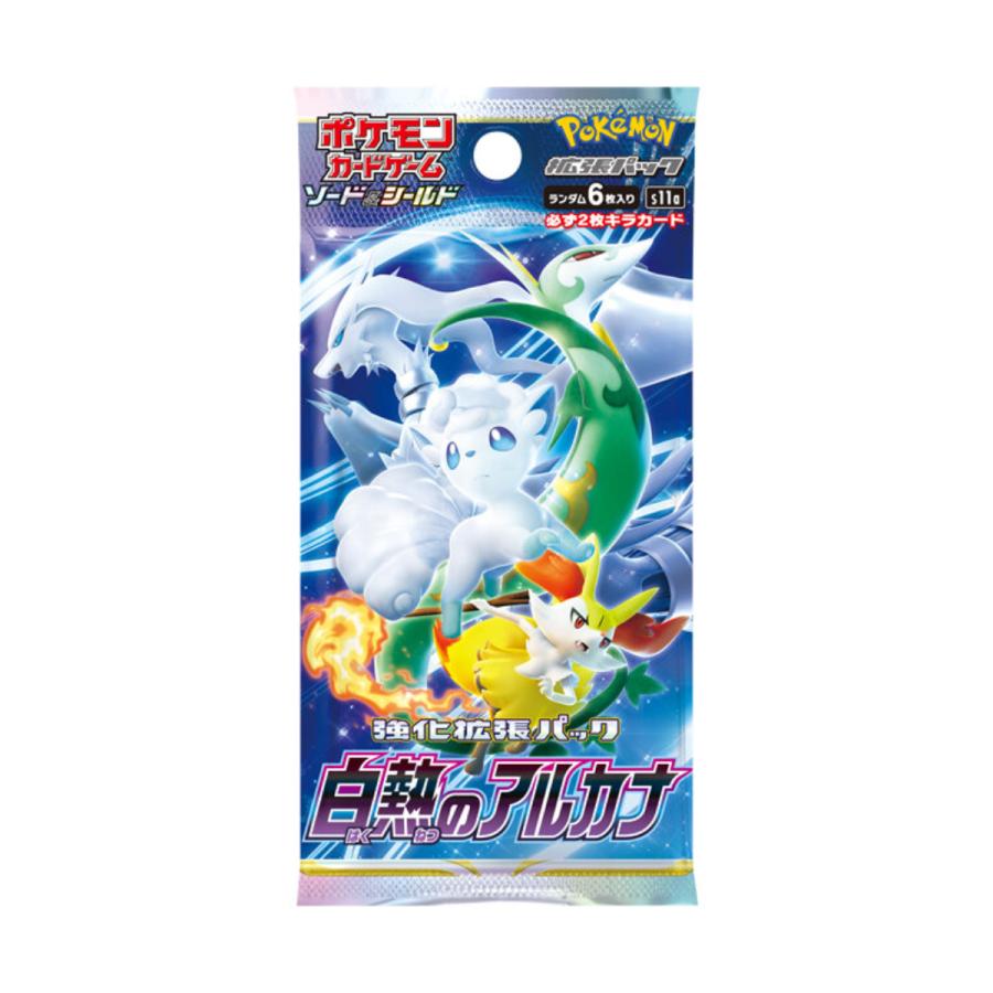 ポケモンカードゲーム ポケモンカード 白熱のアルカナ BOX ポケモンカードゲーム ポケモンカード 白熱のアルカナ BOX