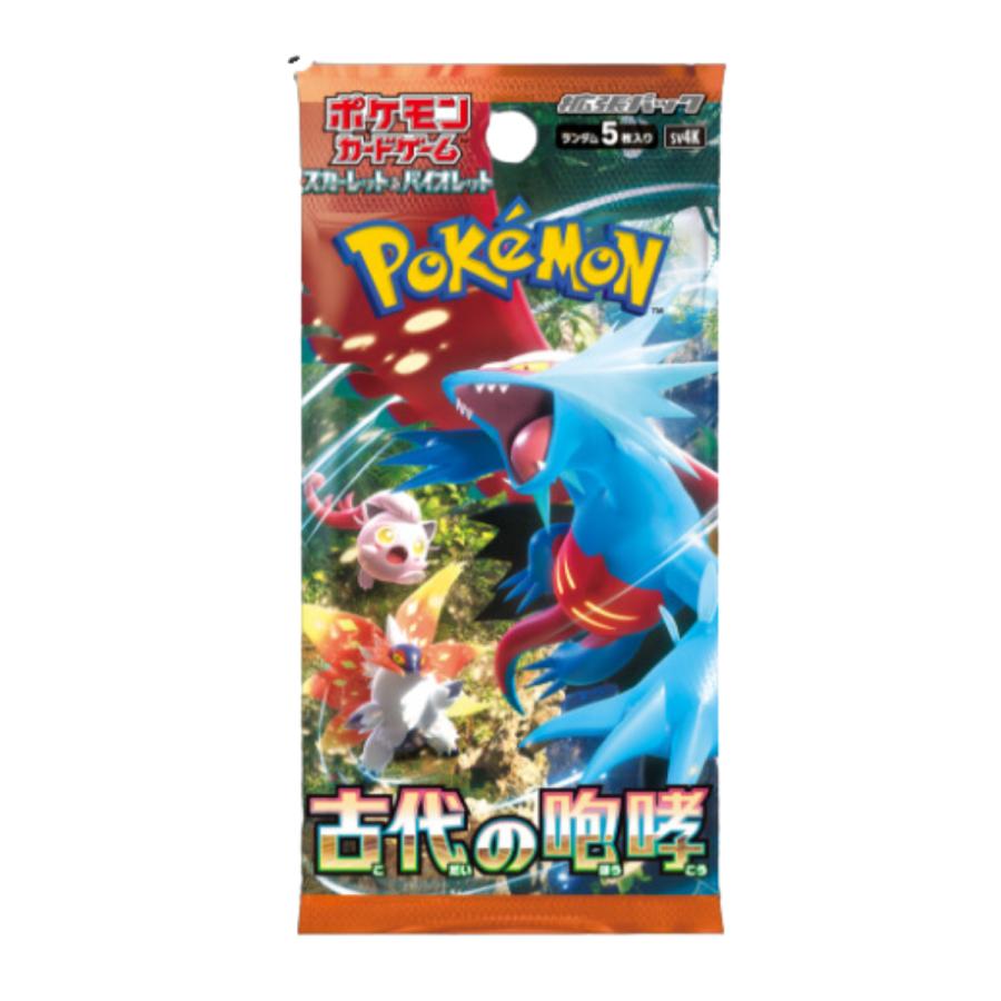 ポケモンカード 古代の咆哮 BOX シュリンク付き 拡張パック ポケモンカード 古代の咆哮 BOX シュリンク付き 拡張パック