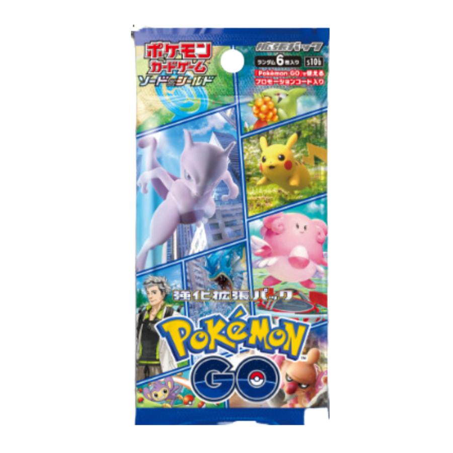 ポケモンカードゲーム ポケモンカード PoKeMoNGO BOX シュリンク ポケモンカードゲーム ポケモンカード PoKeMoNGO BOX シュリンク