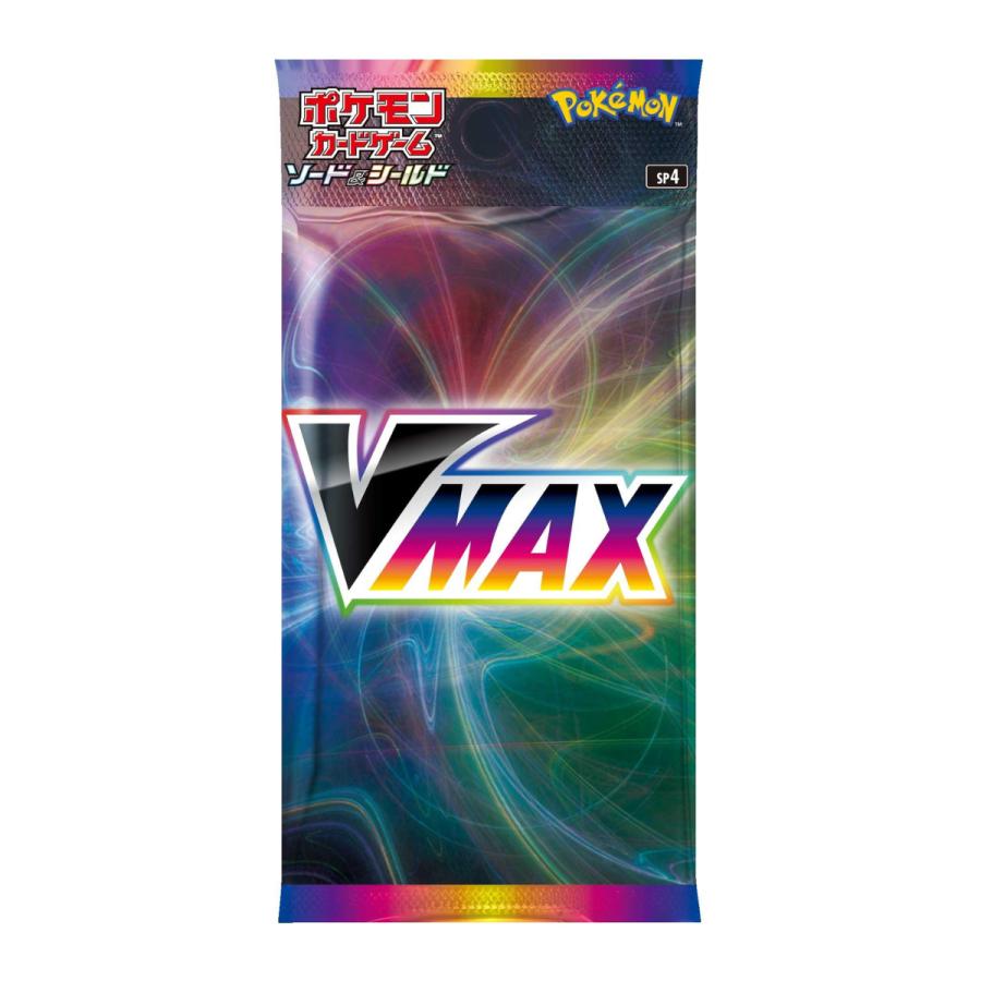 ポケモンカードゲーム イーブイヒーローズ VMAXスペシャルセット ポケモンカードゲーム イーブイヒーローズ VMAXスペシャルセット