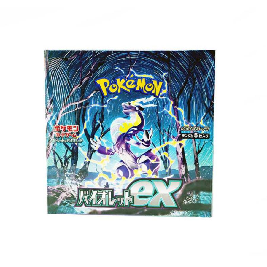 ポケモンカードゲーム バイオレットex BOX シュリンク付 ポケモンカードゲーム バイオレットex BOX シュリンク付