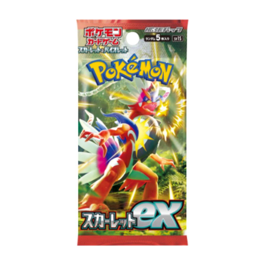 ポケモンカード スカーレットex BOX シュリンク付 未開封 新品 拡張パック スカーレット＆バイオレット ポケカ ボックス レビュー特典｜shkring1008｜03