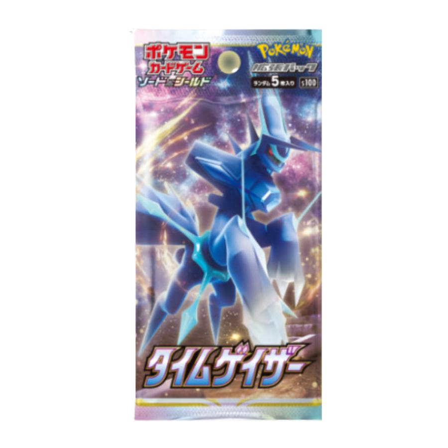 ポケモンカードゲーム ポケモンカード タイムゲイザー BOX ポケモンカードゲーム ポケモンカード タイムゲイザー BOX