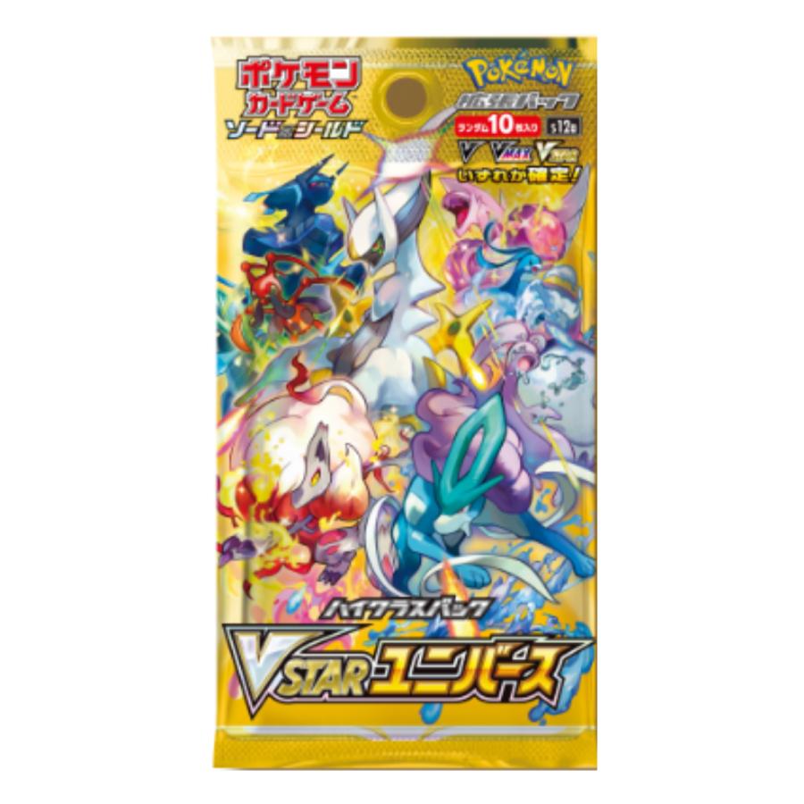 ポケモンカードゲーム VSTARユニバース BOX シュリンク付 新品 ポケモンカードゲーム VSTARユニバース BOX シュリンク付 新品