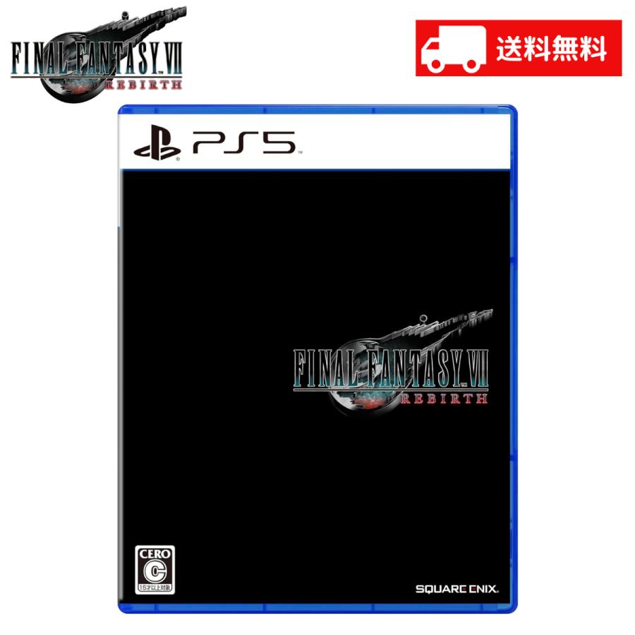 FINAL FANTASY VII REBIRTH | ゲームタイトル | PlayStation FINAL FANTASY VII REBIRTH | ゲームタイトル | PlayStation
