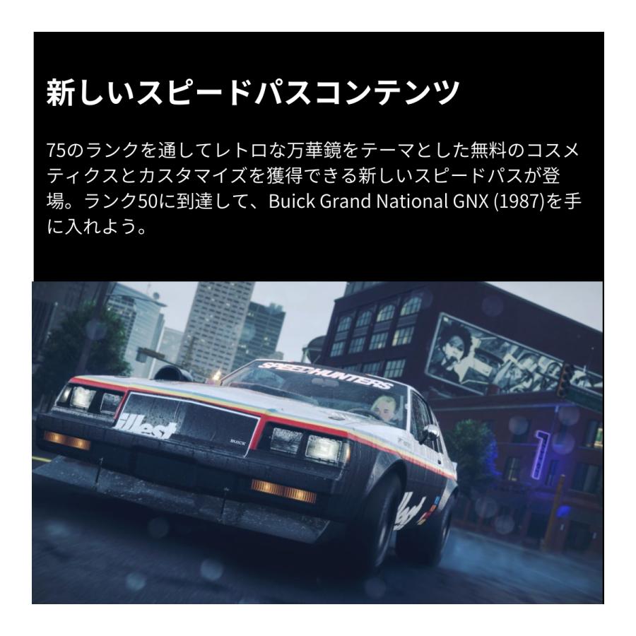 新品 PS5 Need for Speed Unbound 通常版 Standard Edition パッケージ 