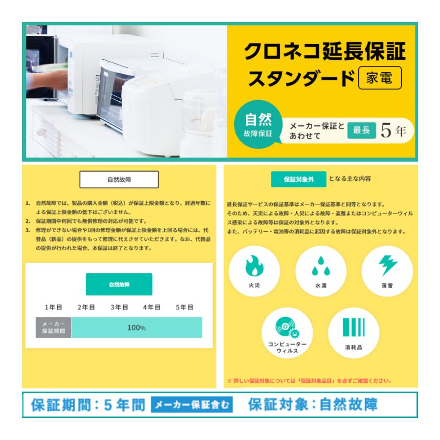 【未開封】SHARP ブルーレイレコーダ— 2B-C10EW1 1TB シャープ AQUOSブルーレイ 2B-C10EW1 [ブラック] 価格比較