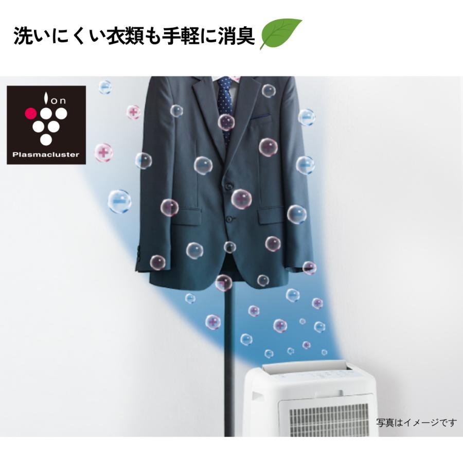 SHARP 【訳アリ 箱傷み】SHARP シャープ 衣類乾燥 除湿器 SHARP 【訳アリ 箱傷み】SHARP シャープ 衣類乾燥 除湿器
