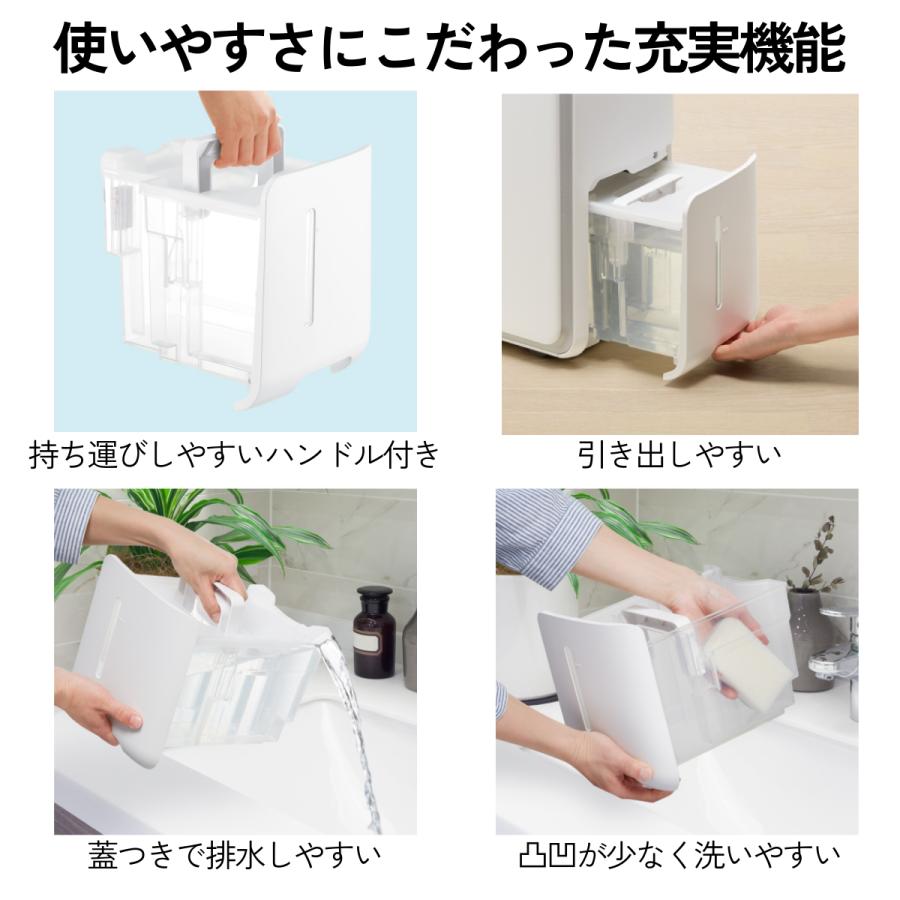 SHARP 【訳アリ 箱傷み】シャープ 除湿器 衣類乾燥 CV-PH140-W SHARP 【訳アリ 箱傷み】シャープ 除湿器 衣類乾燥 CV-PH140-W