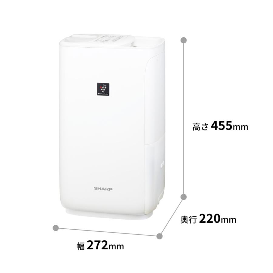 プラズマクラスター シャープ ハイブリット式 加湿器 モイスト プラズマクラスター シャープ ハイブリット式 加湿器 モイスト