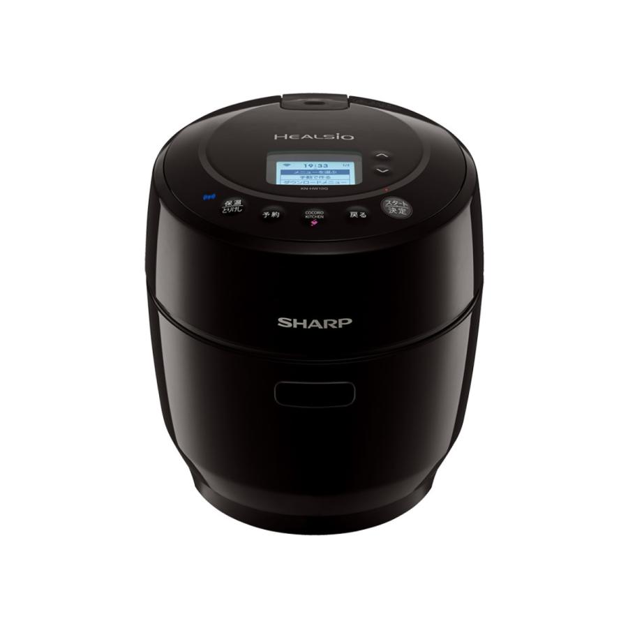無水調理器SHARP KN-HW10G-W2.0L シャープ(SHARP) KN-HW10G-W ホワイト 水なし自動調理鍋 ヘルシオ