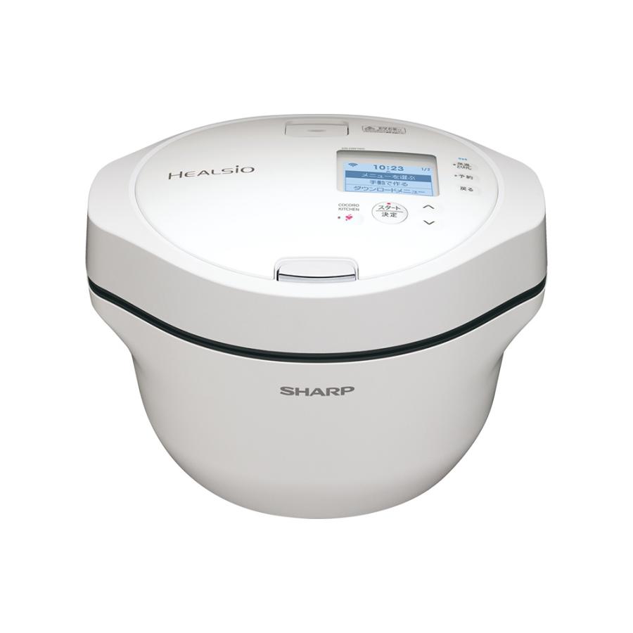 ヘルシオ ホットクック シャープ 無水鍋 KN-HW16G-W 1.6L 2〜4人用