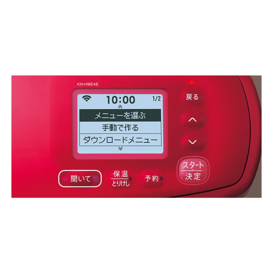 ヘルシオ ホットクック 【訳あり 箱傷み】シャープ 無水鍋 KN