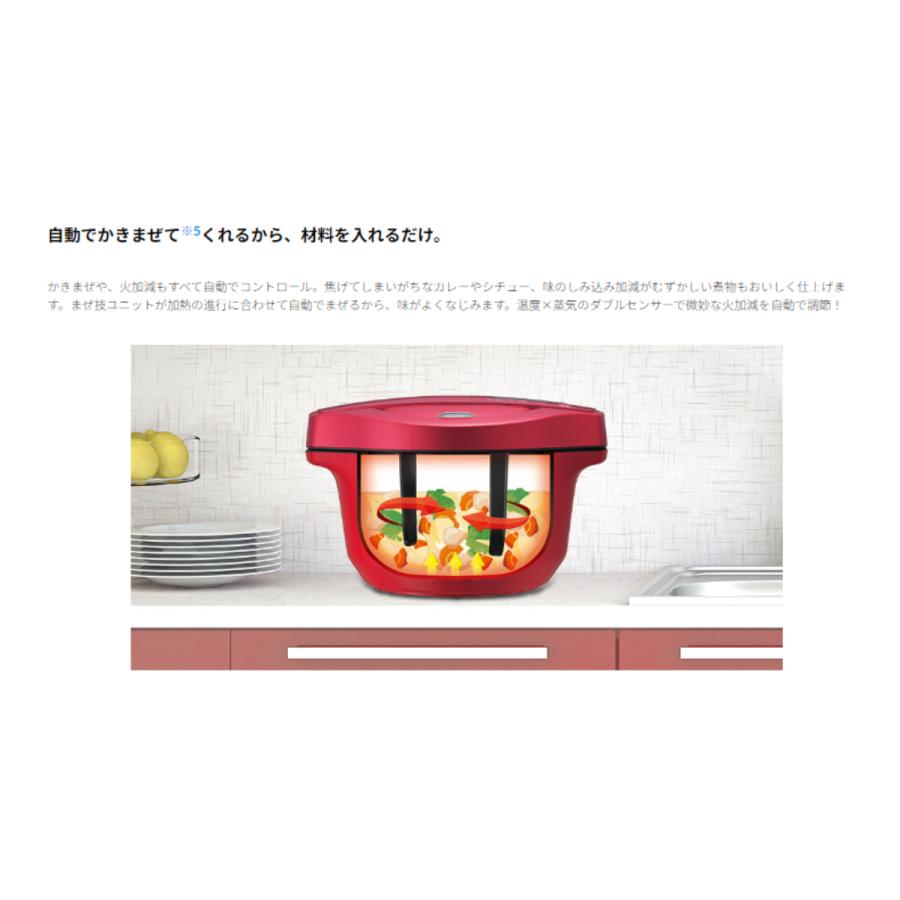 【美品】シャープ ヘルシオ ホットクック 電気無水鍋 KN-HW24E Amazon.co.jp: シャープ ヘルシオ ホットクック 電気調理鍋 無水