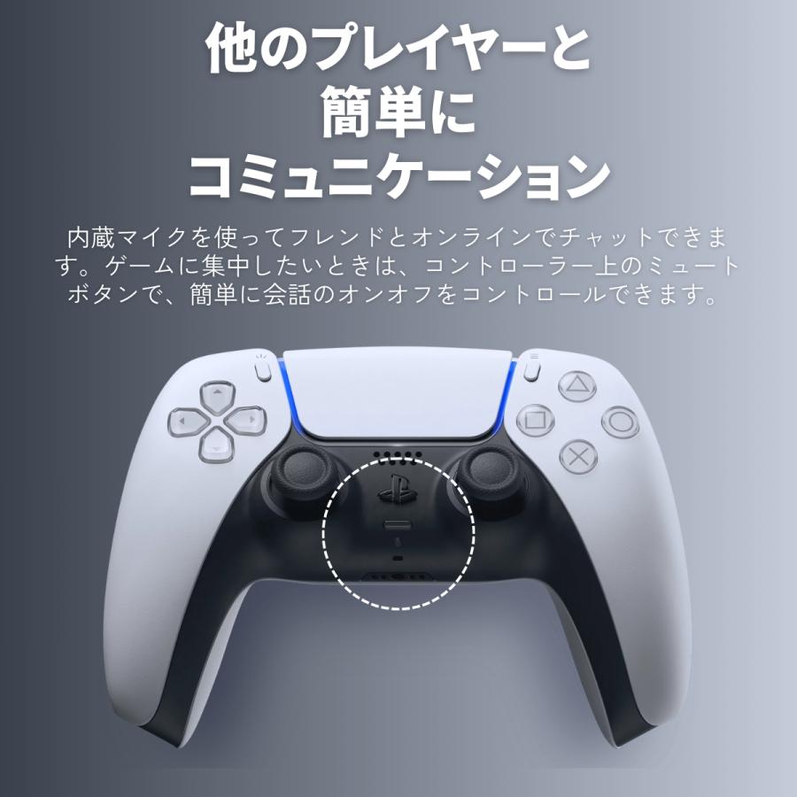 PlayStation5 PS5 ディスクドライブ搭載 SONY ソニー 新型 本体 PlayStation5 PS5 ディスクドライブ搭載 SONY ソニー 新型 本体