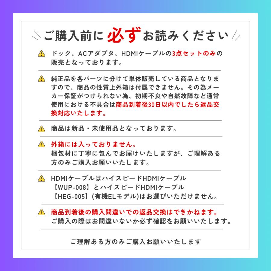 Nintendo Switch ニンテンドースイッチ switch 有機EL 新 Nintendo Switch ニンテンドースイッチ switch 有機EL 新