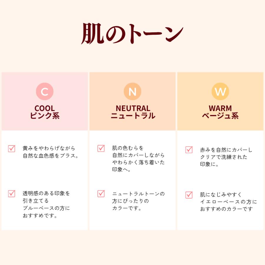 TIRTIR 【並行輸入品】TIRTIR クッションファンデ マスクフィット