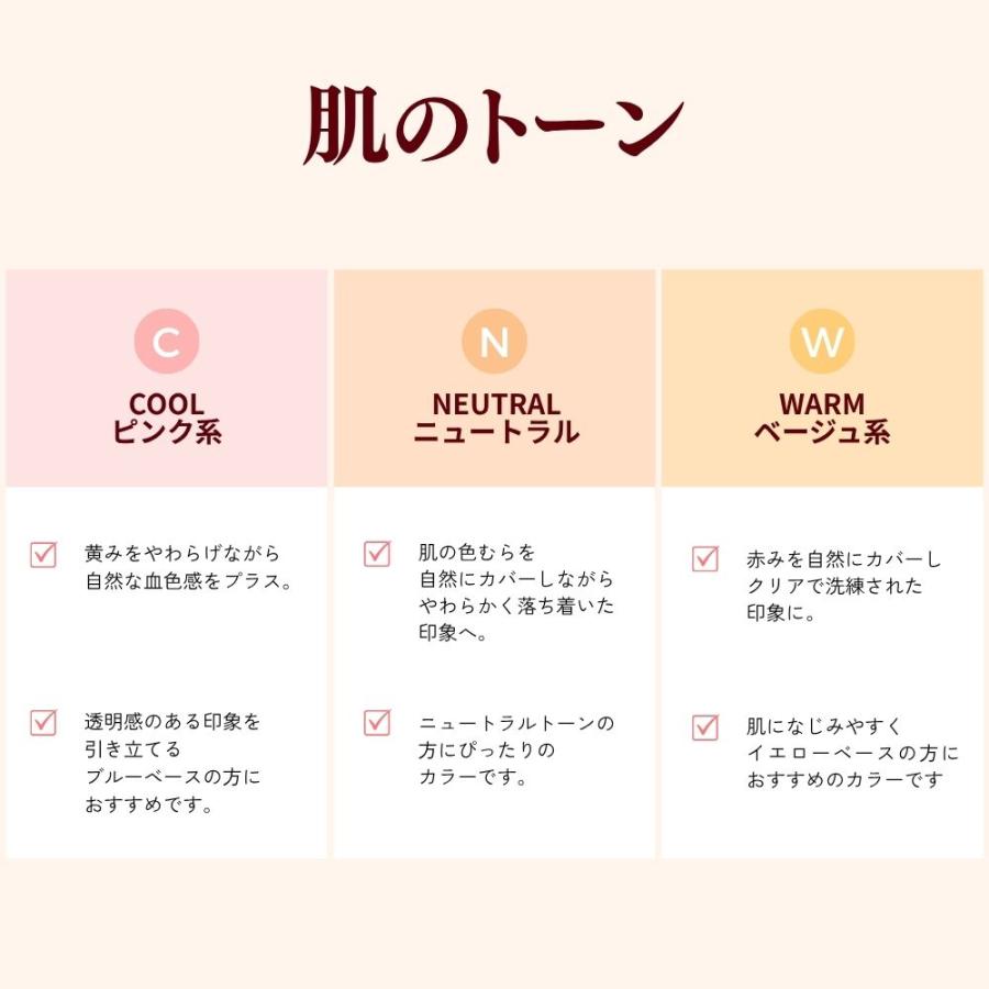 TIRTIR 【並行輸入品】TIRTIR クッションファンデ ファンデーション