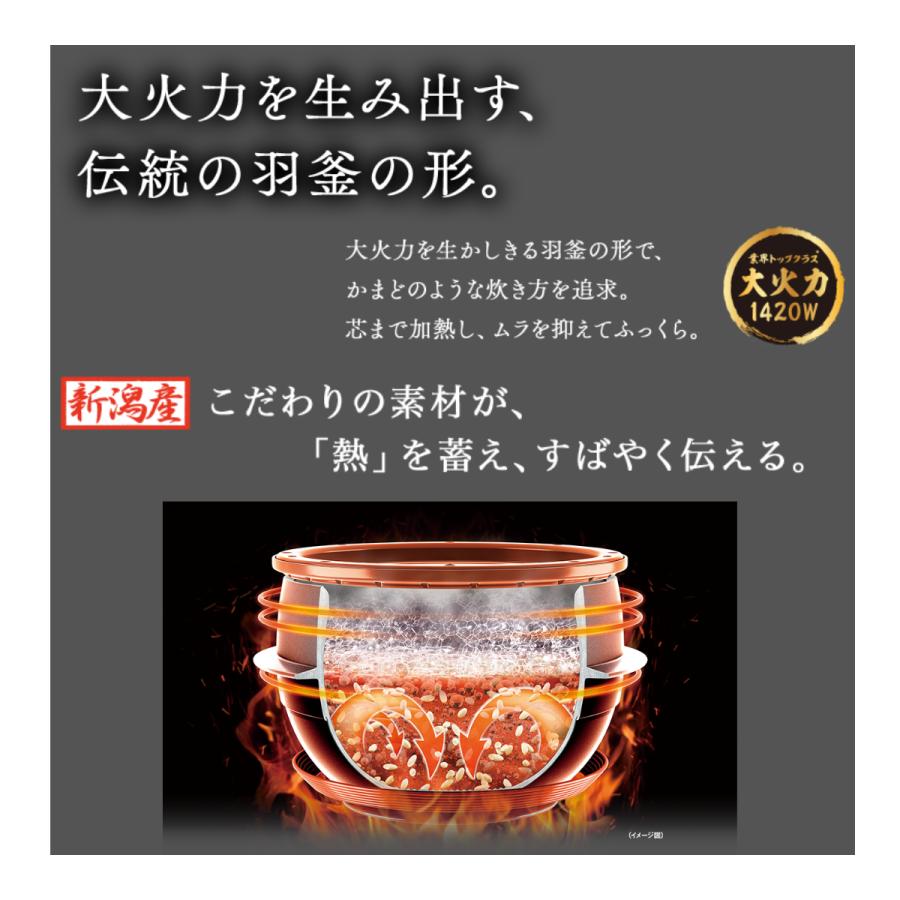 炎匠炊き 【訳アリ 箱傷み】炊飯器 東芝 5.5合 真空圧力 IH 炎匠炊き 【訳アリ 箱傷み】炊飯器 東芝 5.5合 真空圧力 IH