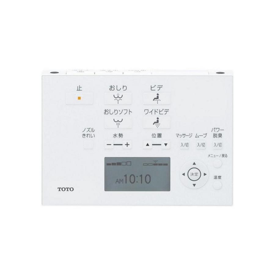 ウォシュレット(TOTO) TOTO TCF4713R #NW1 ウォシュレット ウォシュレット(TOTO) TOTO TCF4713R #NW1 ウォシュレット