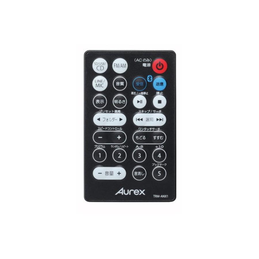 Aurex 東芝 CDラジオ TY-ANX1 ブラック ハイスペックCDラジオ Aurex 東芝 CDラジオ TY-ANX1 ブラック ハイスペックCDラジオ