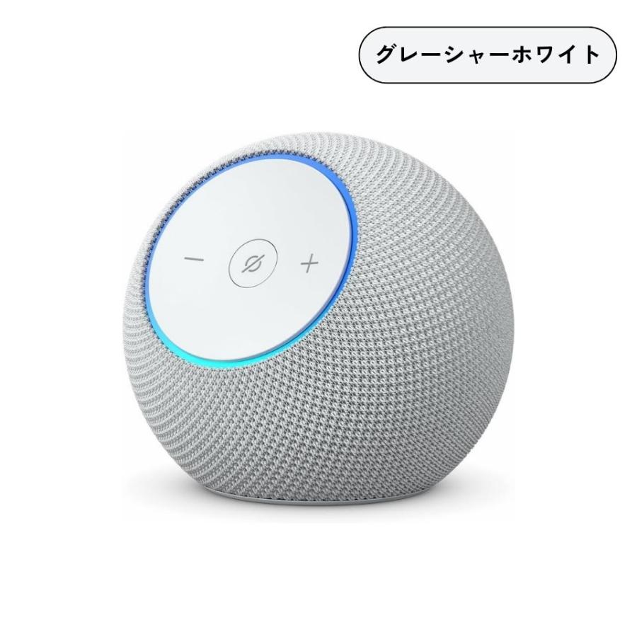 【新品未開封】Echo Dot Max スマートスピーカー & Alexa amazon（アマゾン） エコードット マックス echo dot max 全3色