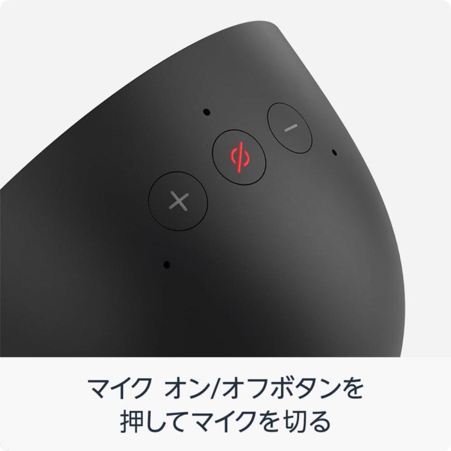 エコースポット スピーカー アレクサ Bluetooth スマートスピーカー ワイヤレススピーカー Amazon echo spot オーシャンブルー ラッピング対応 | amazon | 07