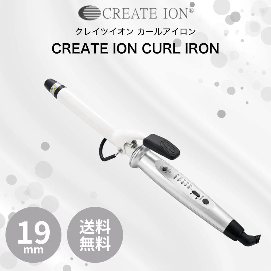 CREATEs（クレイツ） 19mm ヘアアイロン コテ カールアイロン クレイツ