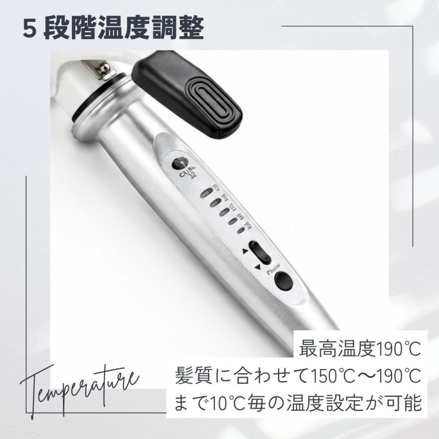 CREATEs（クレイツ） 26mm ヘアアイロン コテ カールアイロン クレイツ