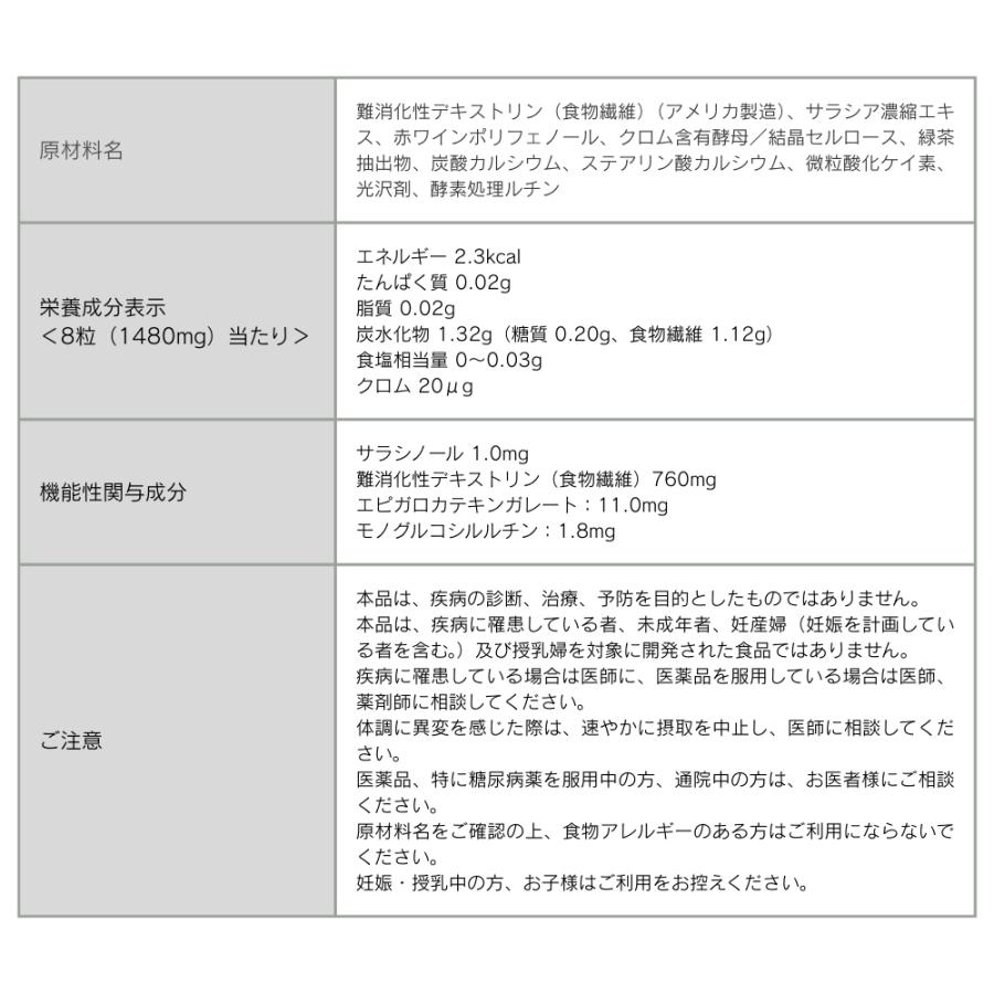メタバリアEX 480粒 60日分 メタバリア プレミアムEX 60日分 480粒 (30日分袋タイプ 240粒 ×2個