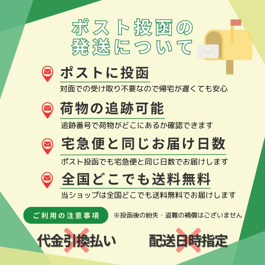 右側のジョイコンです。 jyoikonranking.png