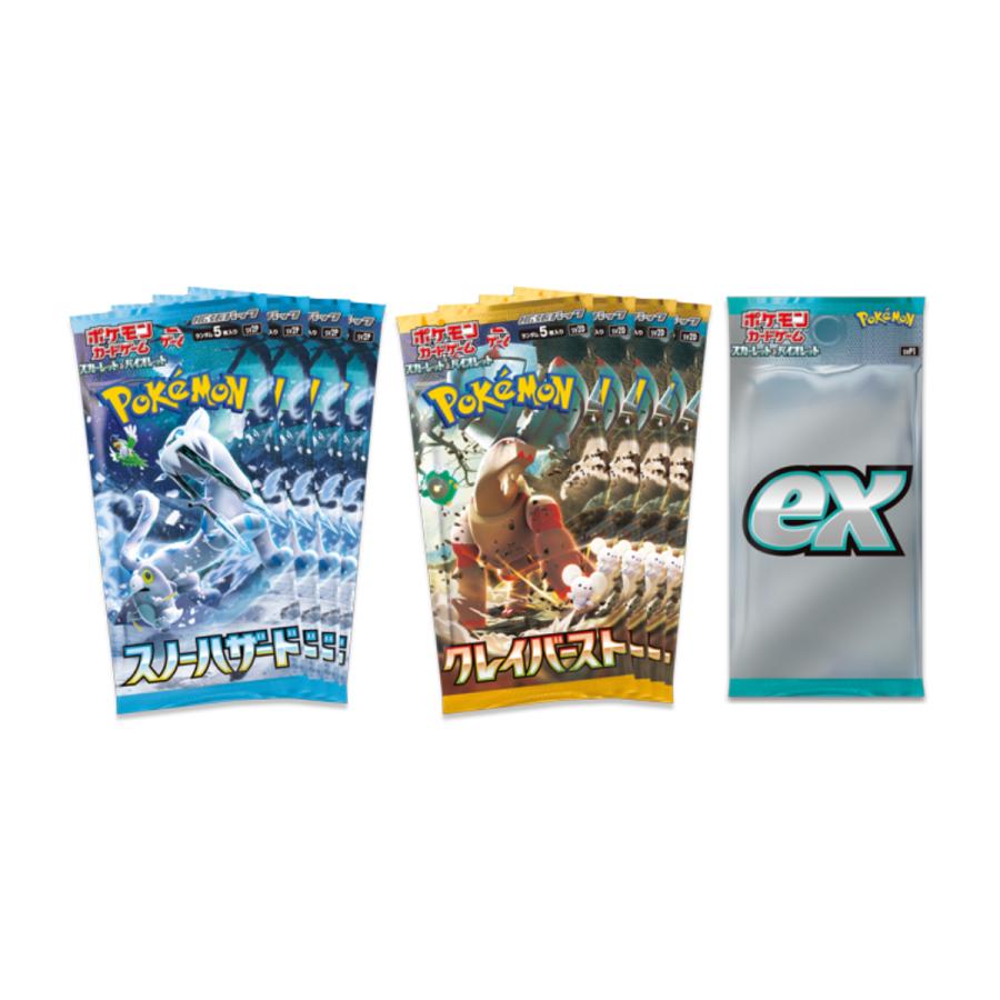 ポケカ クレイバースト スノーハザード バイオレットex スカーレットex ポケモンカード スカーレット&バイオレット スノーハザード