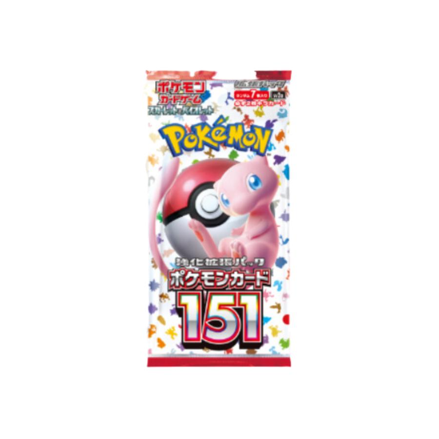 スカーレット&バイオレット 強化拡張パック ポケモンカード151シュリンク付き ☆ポケモンカードゲーム スカーレット＆バイオレット 強化拡張