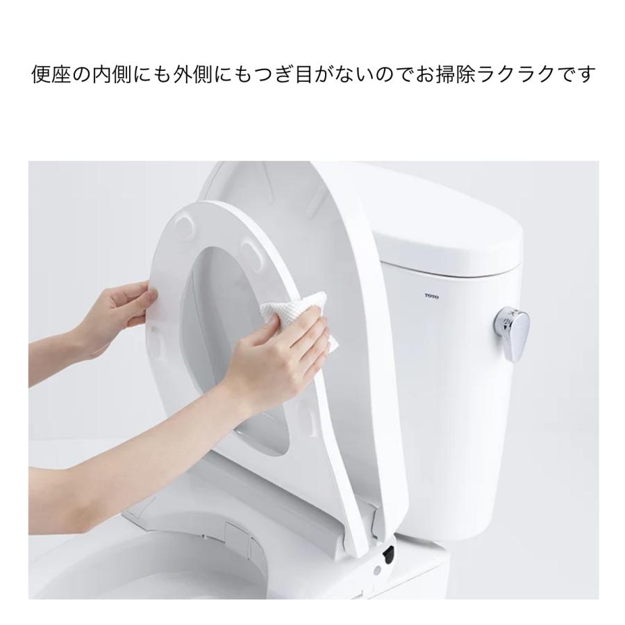 ウォシュレット（TOTO） TOTO TCF4713R #NW1 ウォシュレット