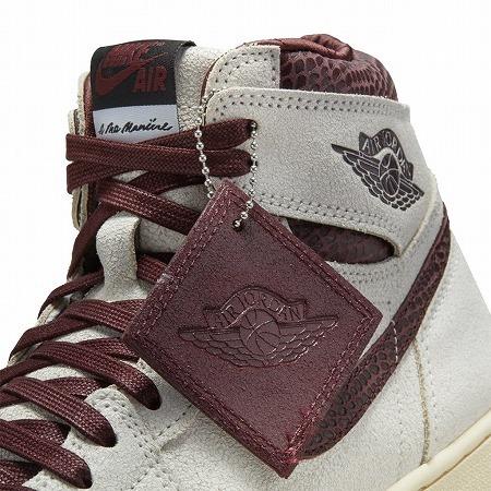 NIKE（ナイキ） DO7097-100ナイキ ア・マ・マニエール × エア
