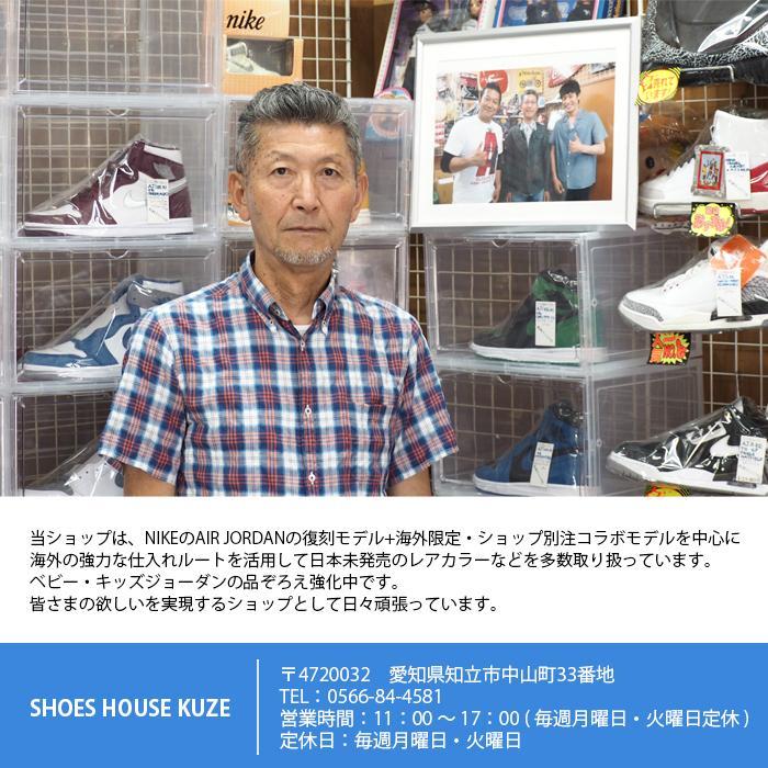 NIKE（ナイキ） IO7847-002 フラグメント デザイン × ユニオン LA
