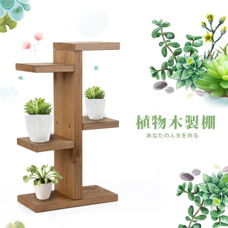 プランタースタンド 木製 北欧 おしゃれ 室内 Diy Mm456 笑売太郎 ヤフー店 通販 Yahoo ショッピング