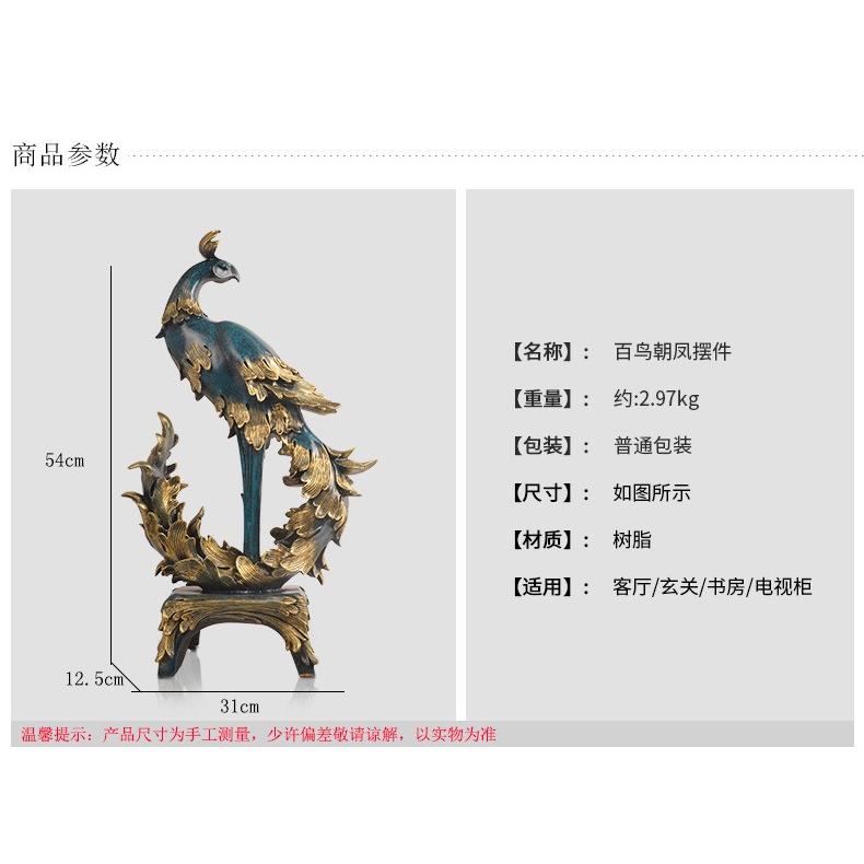累計販売2万枚突破 風水 玄関 グッズ フェニックス 不死鳥 置物 オブジェ 縁起 開運 5479ta 手数料安い Ocontainner Com Br