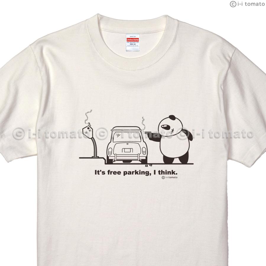 フリーパーキングtシャツ 子供ー大人xl 16カラー フリーダムな生き方を目指す人へ ちょいワルパンダが道路で炸裂 シンプル ユニーク おもしろtシャツ I Bi Pa03 湘南こまものや 通販 Yahoo ショッピング